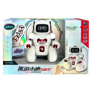 Smart Infrared Gesture Control Robot Toy with Obstacle Avoidance – Programmable Educational Interactive Dancing Robot for Kids