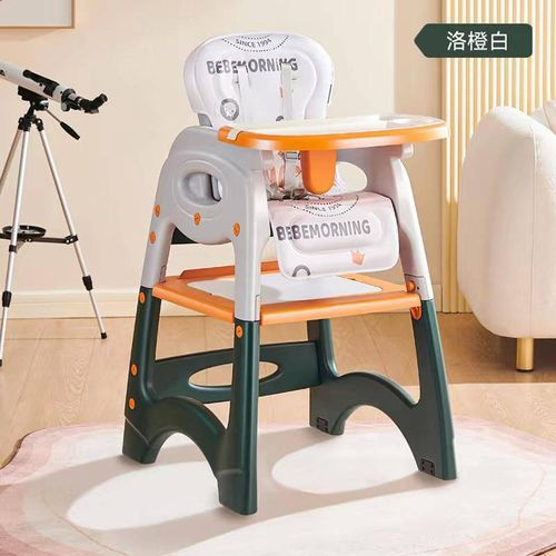 Bebemorning 3-in-1 Multifunctional Baby Feeding Chair with Activity Table & Low Chair
