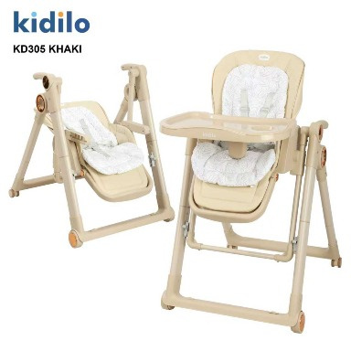 Kidilo KD305 3-in-1 Baby High Chair & Rocking Swing – Khaki