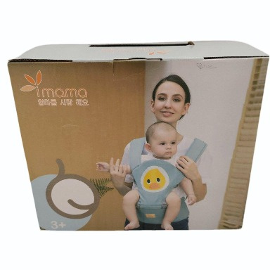 I-Mama Cartoon Hip Seat Baby Carrier – Sky Blue with Duck Design